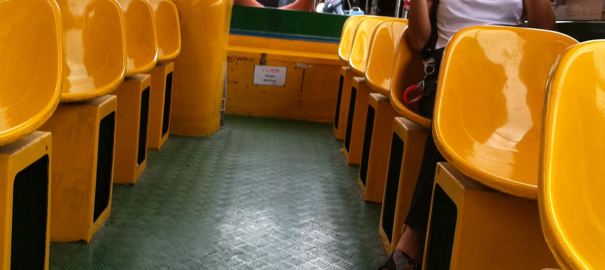 Tai O Sightseeing-Bootstickets